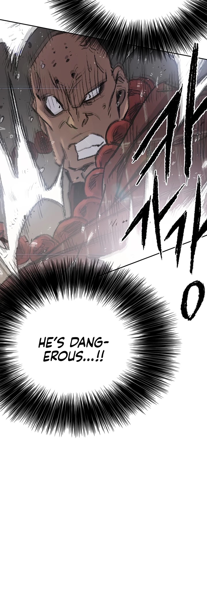 Read The Undefeatable Swordsman En Manga Online