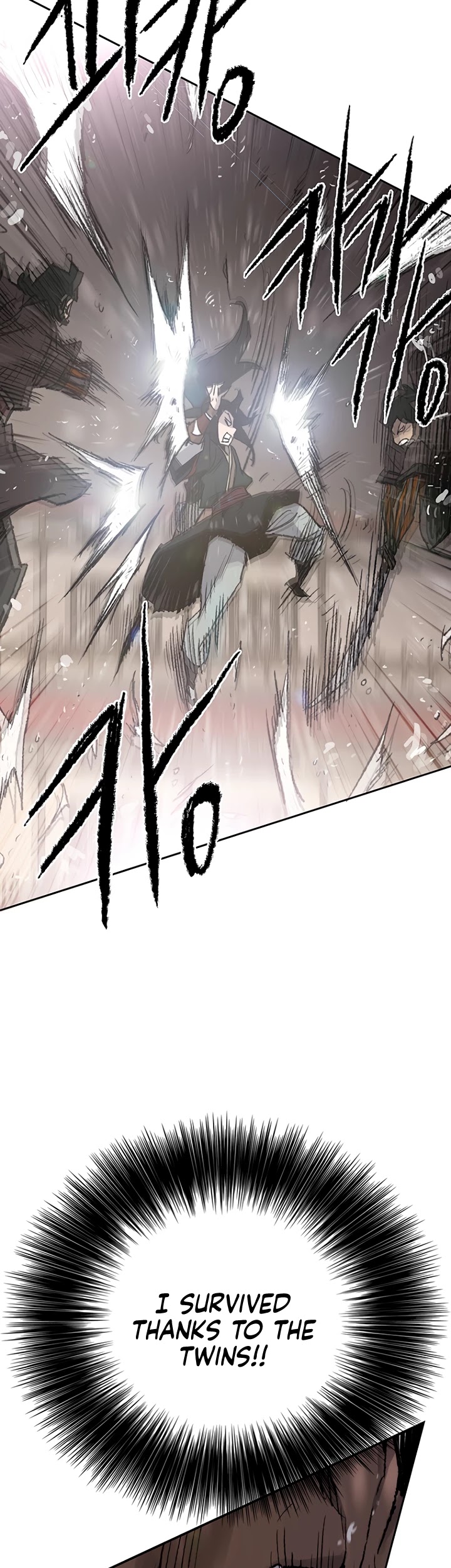 Read The Undefeatable Swordsman En Manga Online