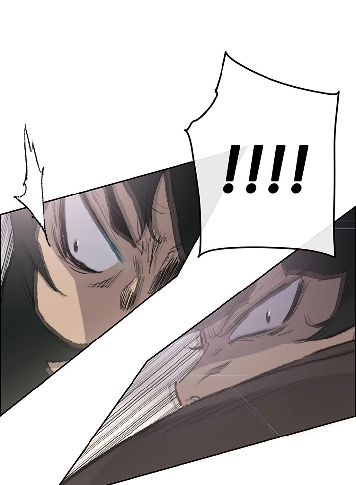 Read The Undefeatable Swordsman En Manga Online