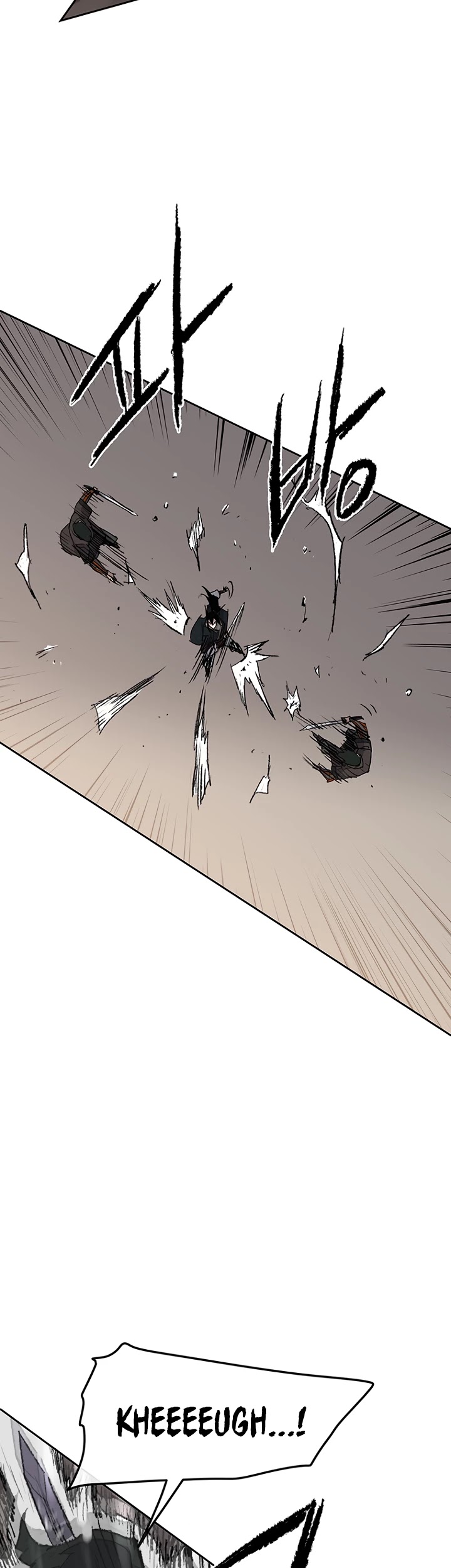 Read The Undefeatable Swordsman En Manga Online