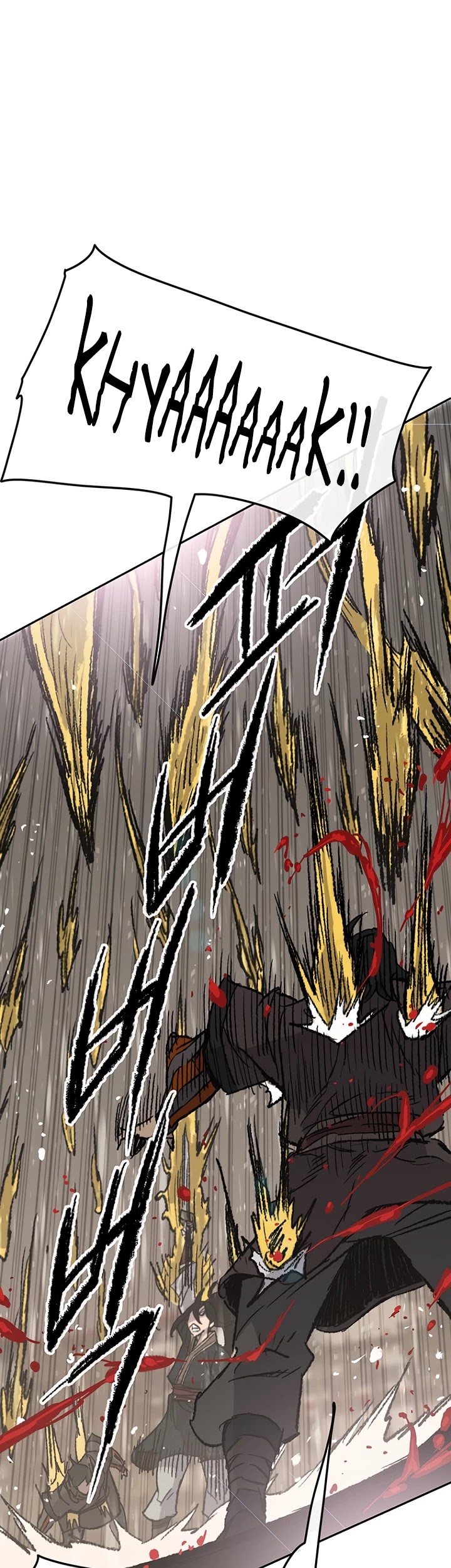Read The Undefeatable Swordsman En Manga Online