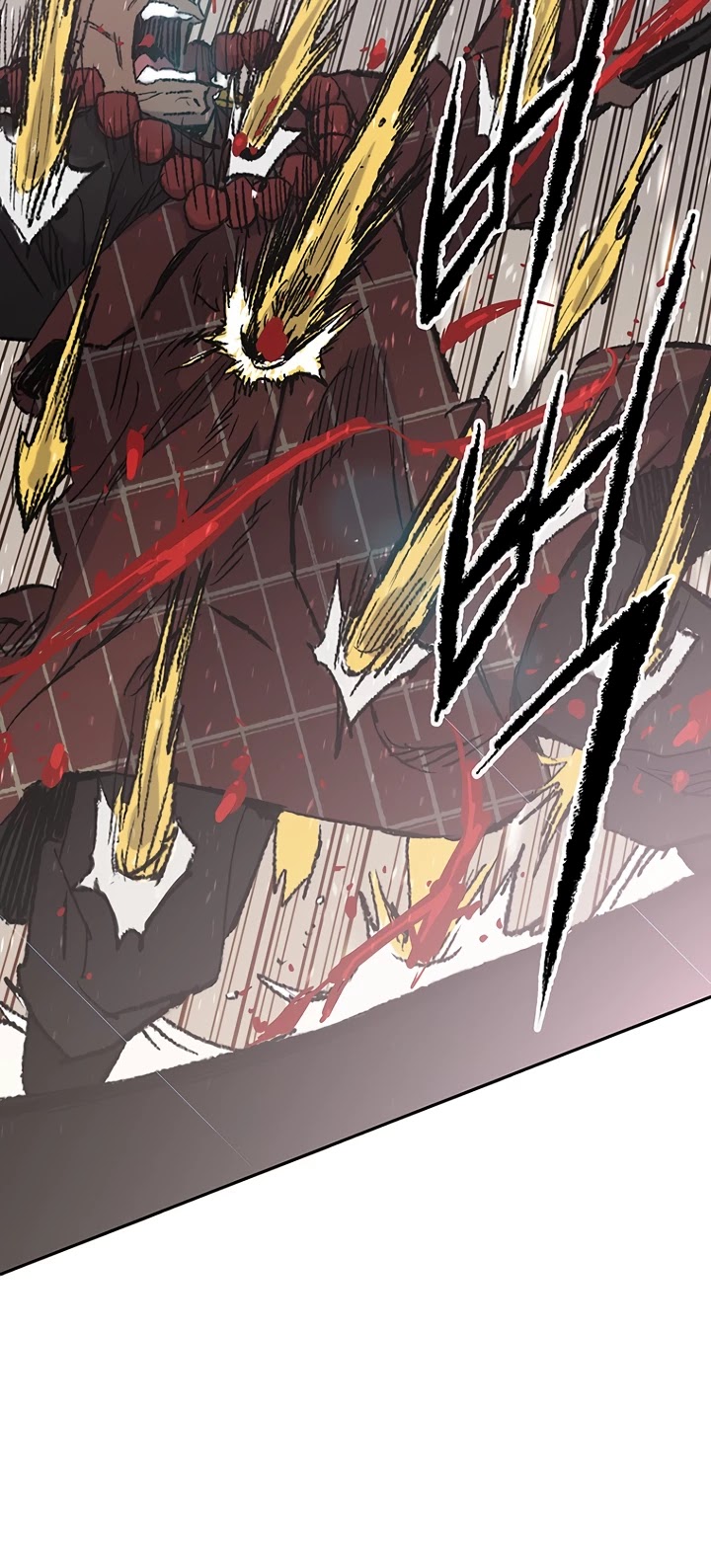 Read The Undefeatable Swordsman En Manga Online