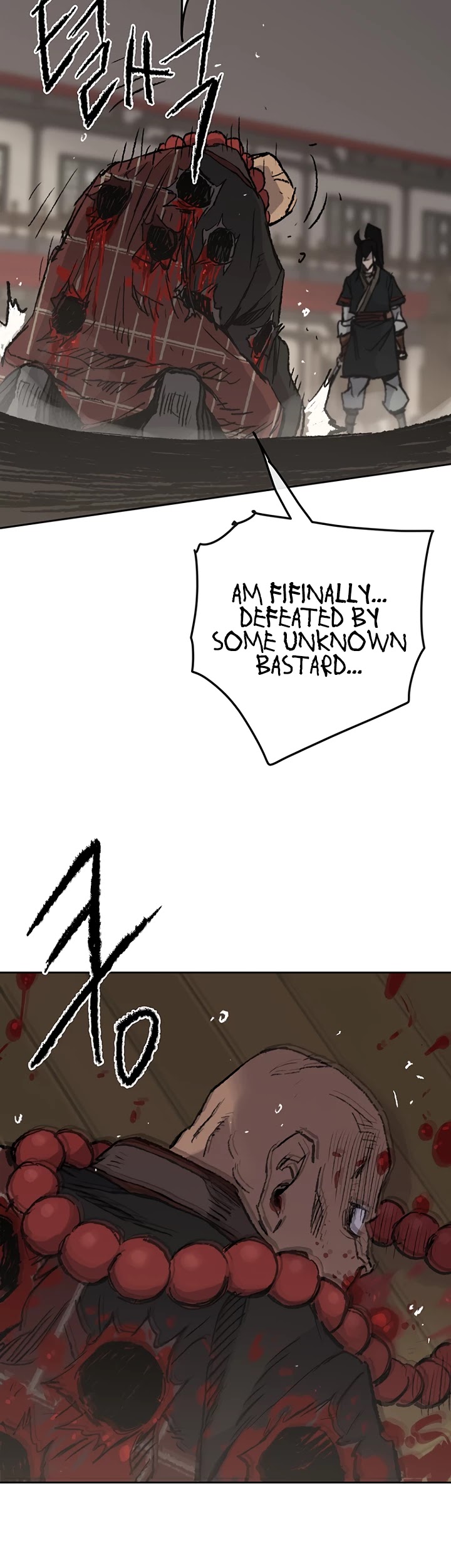 Read The Undefeatable Swordsman En Manga Online
