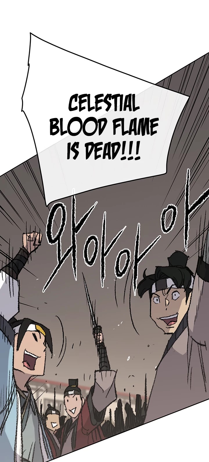 Read The Undefeatable Swordsman En Manga Online
