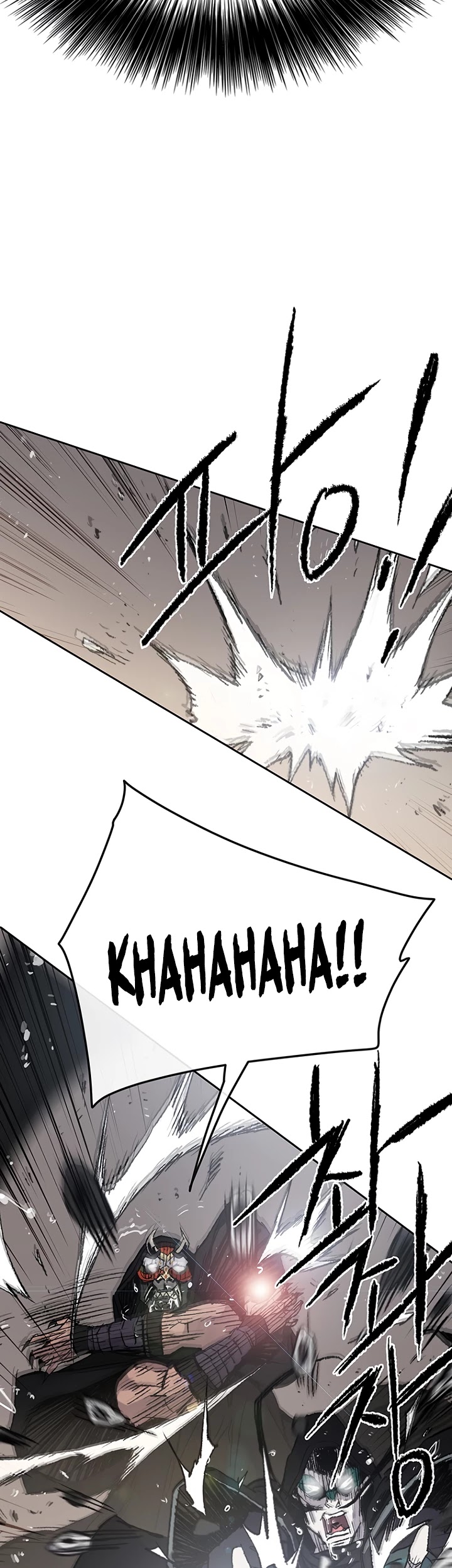 Read The Undefeatable Swordsman En Manga Online