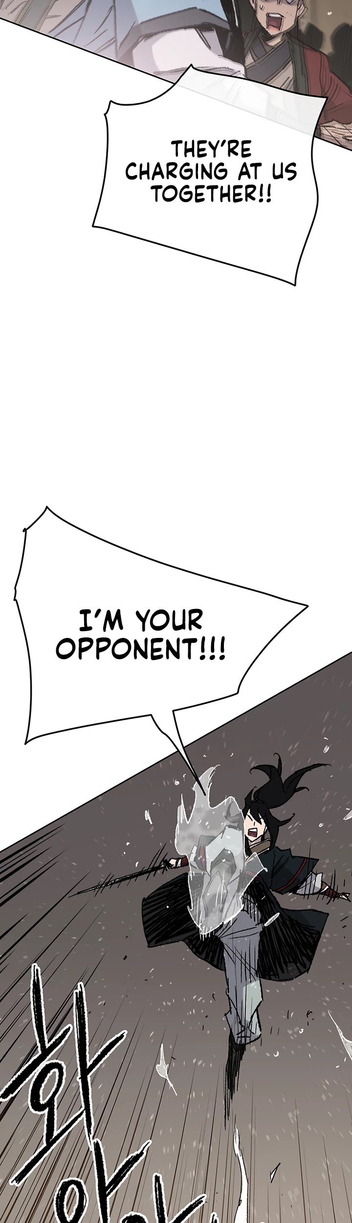 Read The Undefeatable Swordsman En Manga Online
