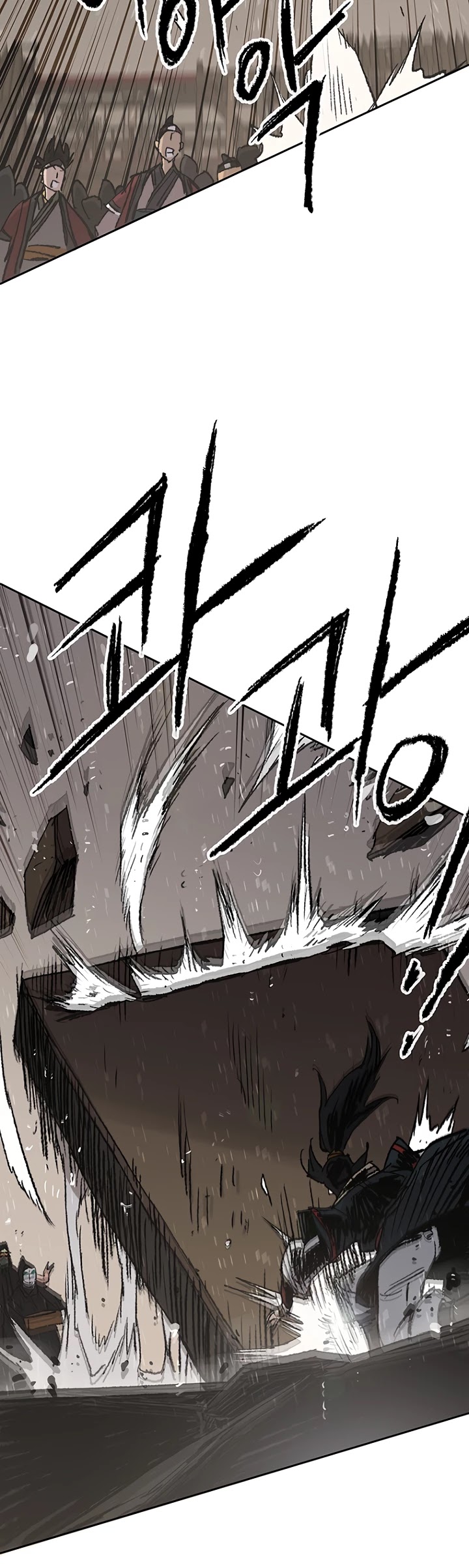 Read The Undefeatable Swordsman En Manga Online