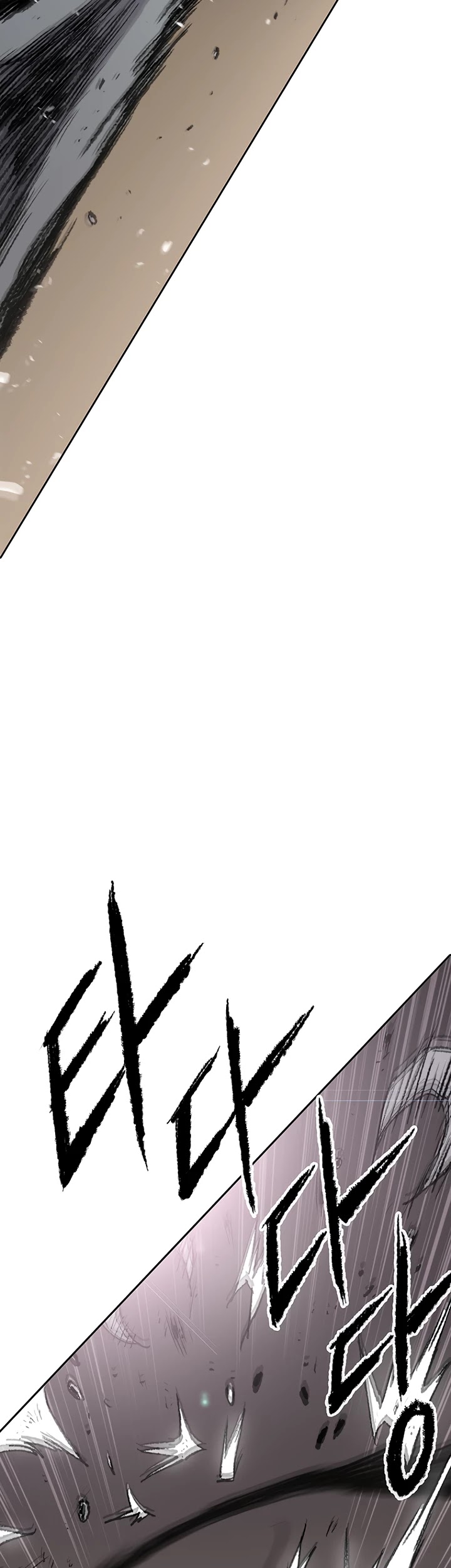Read The Undefeatable Swordsman En Manga Online