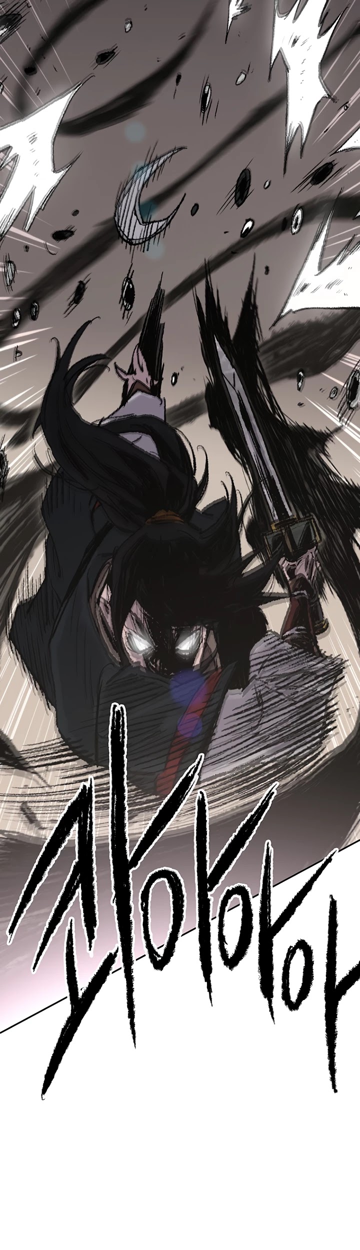 Read The Undefeatable Swordsman En Manga Online
