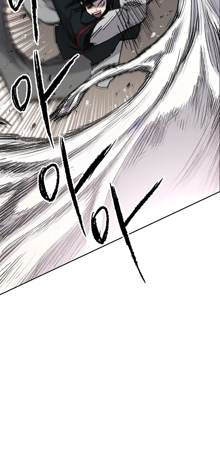 Read The Undefeatable Swordsman En Manga Online