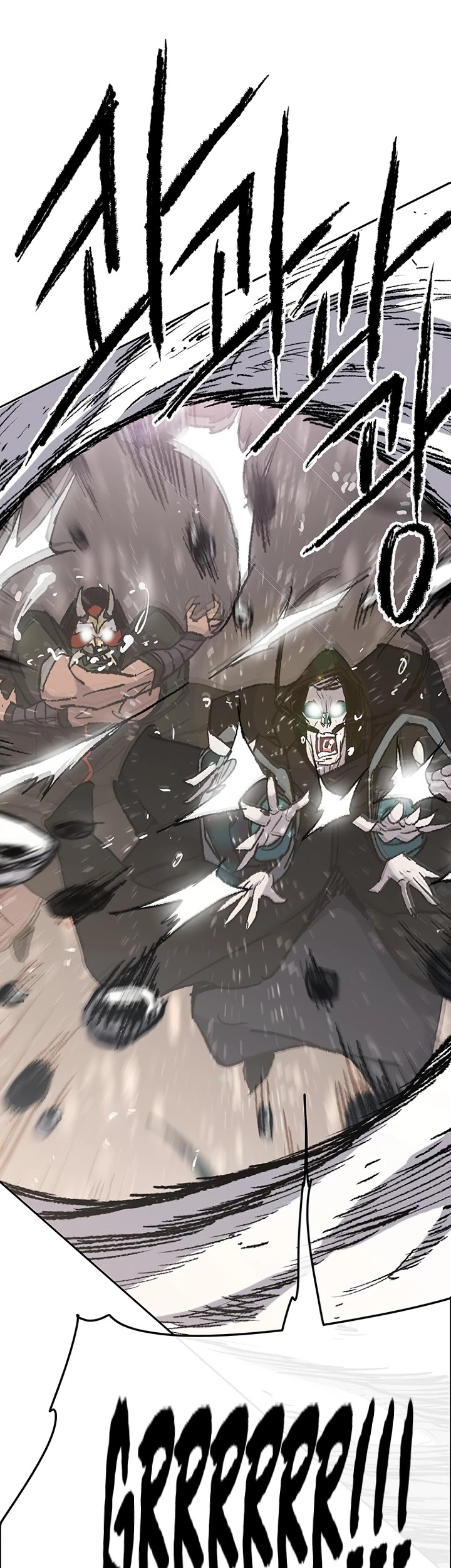 Read The Undefeatable Swordsman En Manga Online