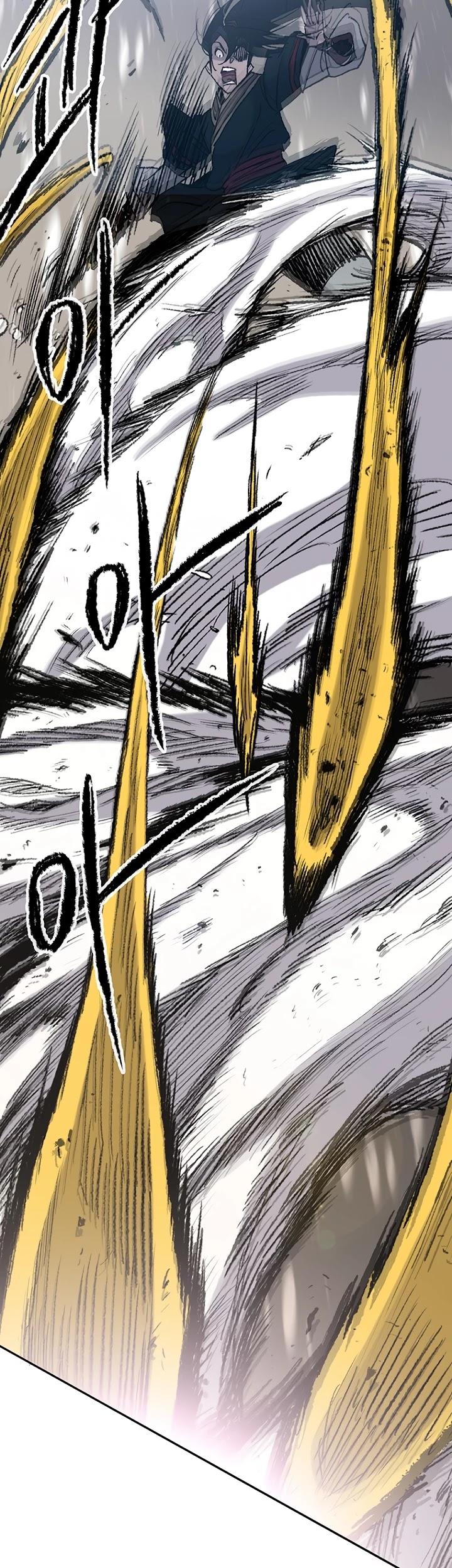 Read The Undefeatable Swordsman En Manga Online