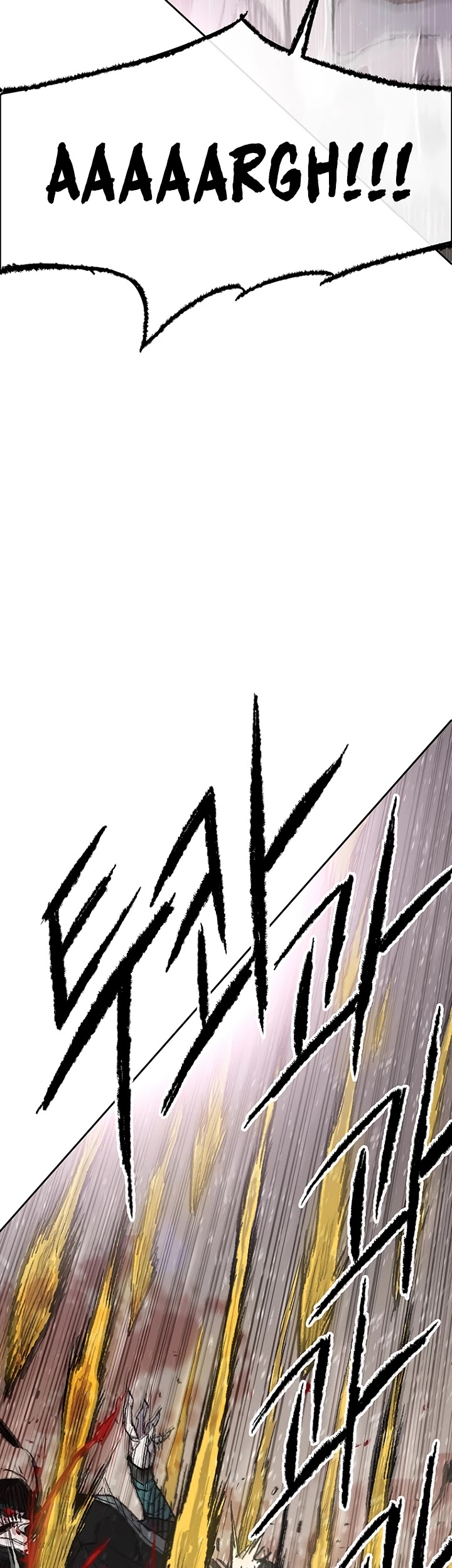 Read The Undefeatable Swordsman En Manga Online