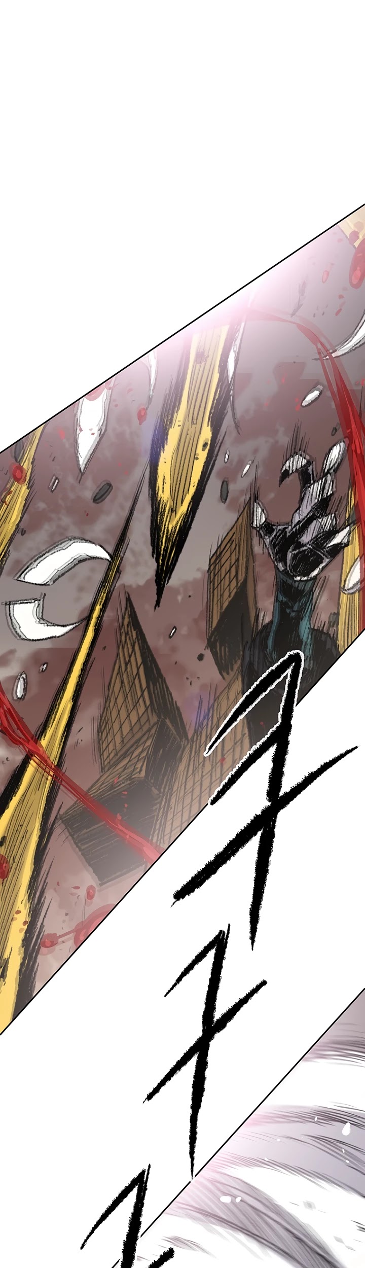 Read The Undefeatable Swordsman En Manga Online