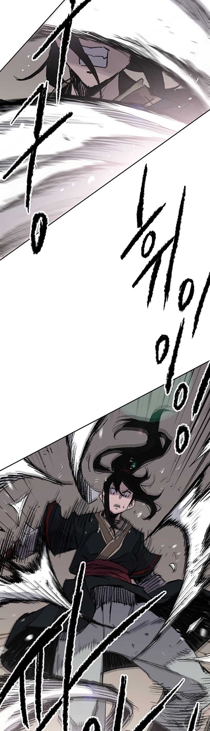 Read The Undefeatable Swordsman En Manga Online