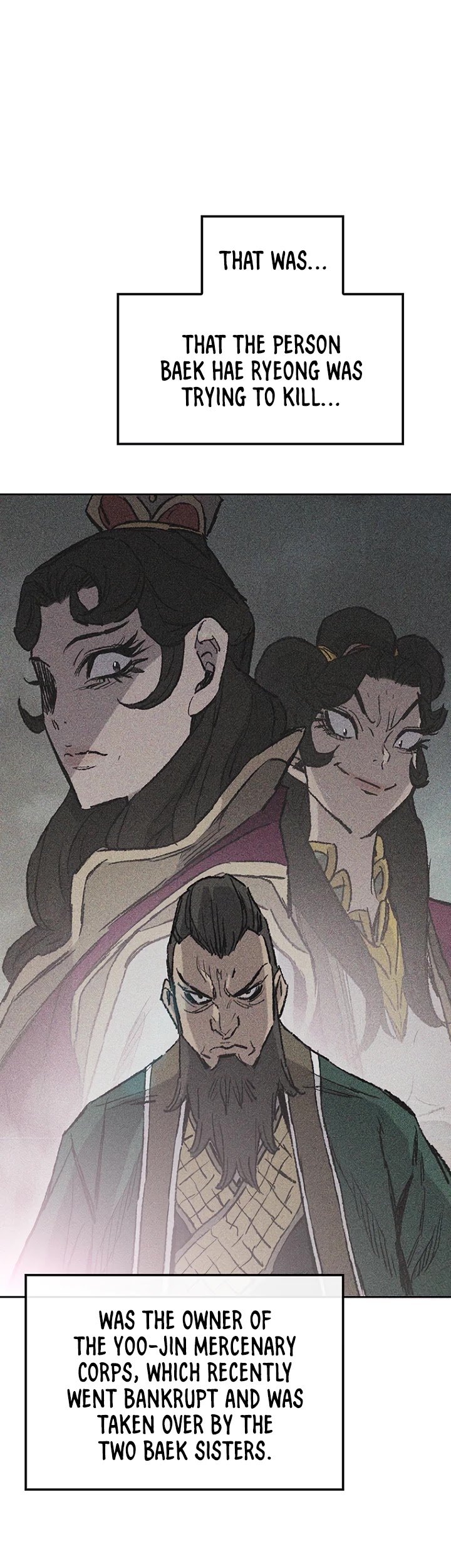 Read The Undefeatable Swordsman En Manga Online