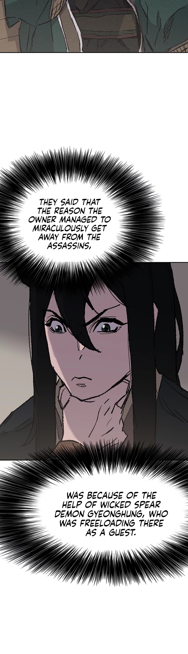 Read The Undefeatable Swordsman En Manga Online