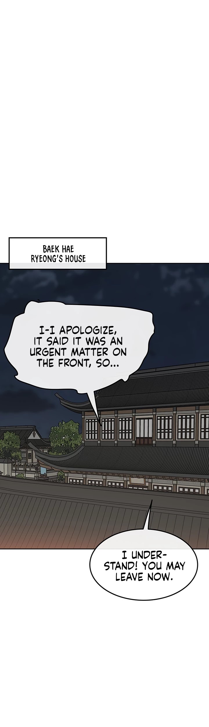 Read The Undefeatable Swordsman En Manga Online