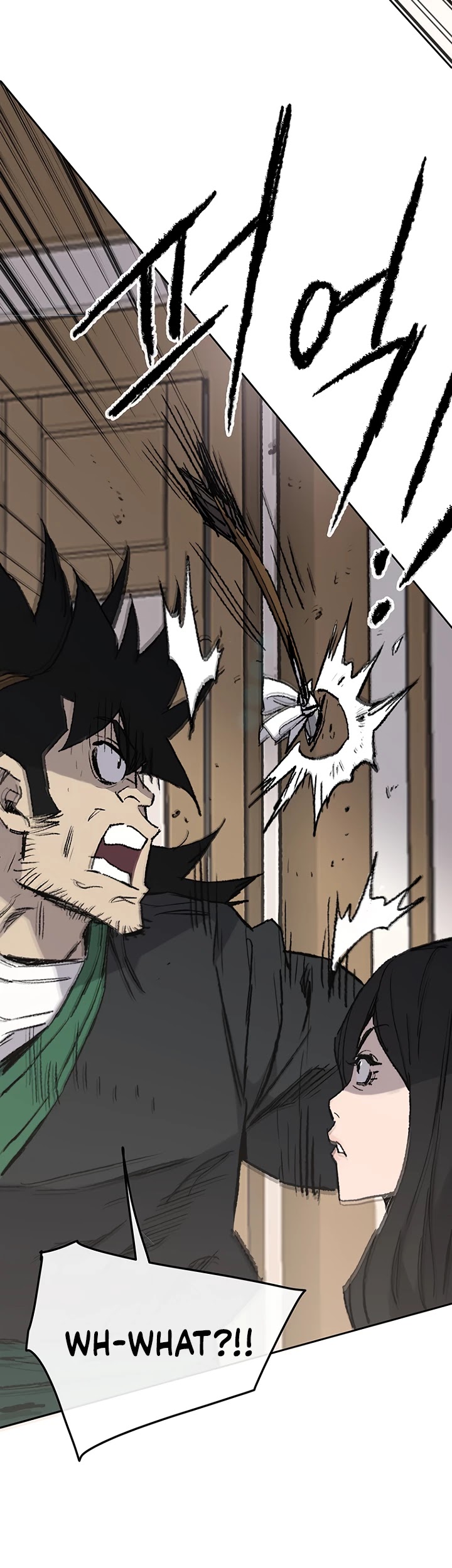 Read The Undefeatable Swordsman En Manga Online