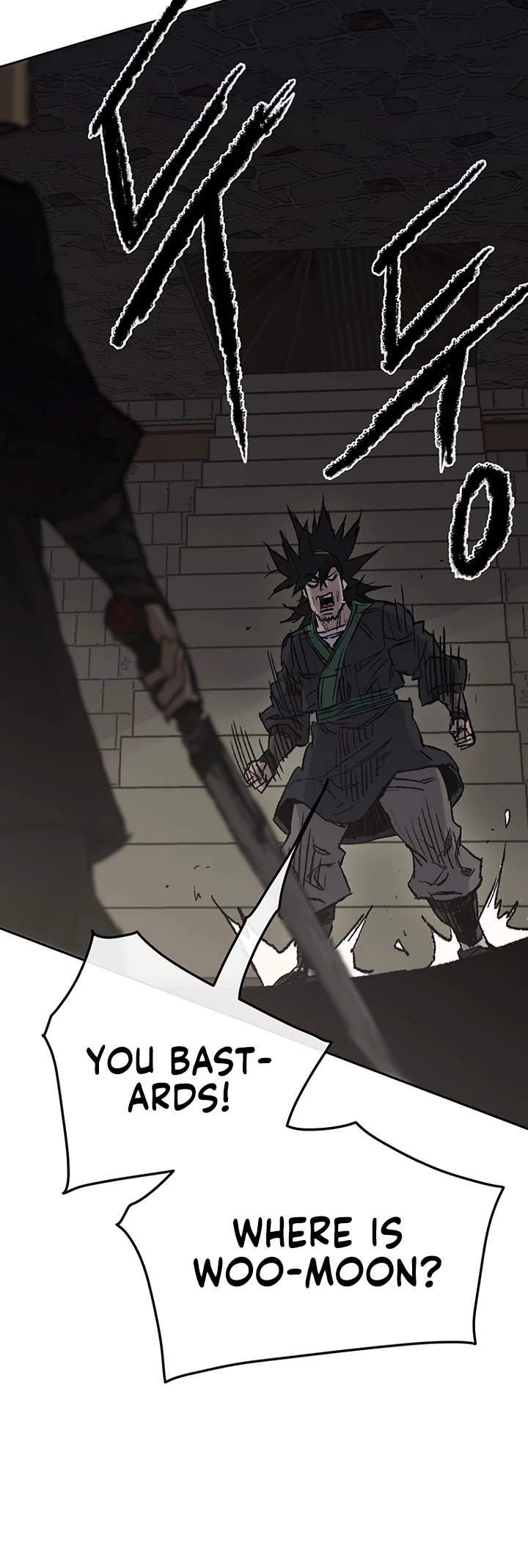 Read The Undefeatable Swordsman En Manga Online