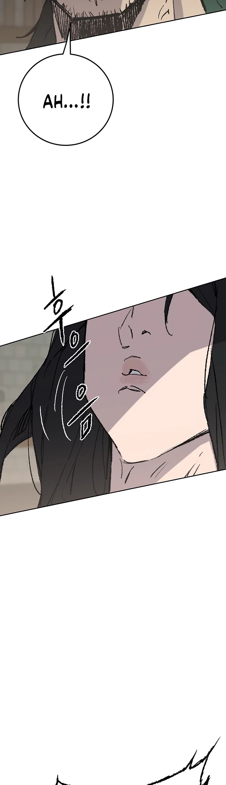 Read The Undefeatable Swordsman En Manga Online