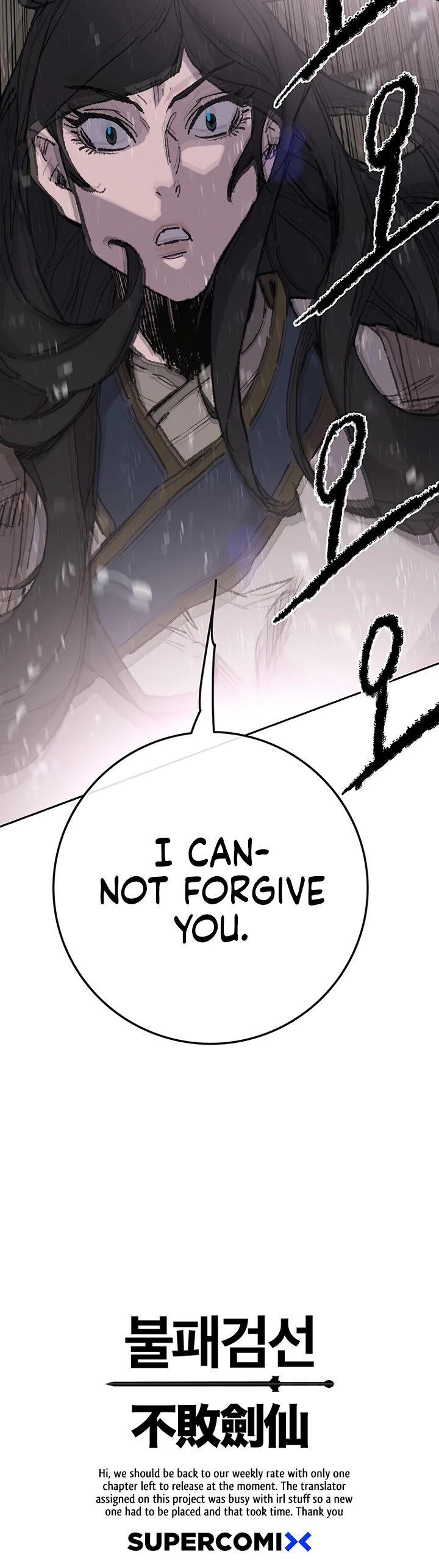 Read The Undefeatable Swordsman En Manga Online