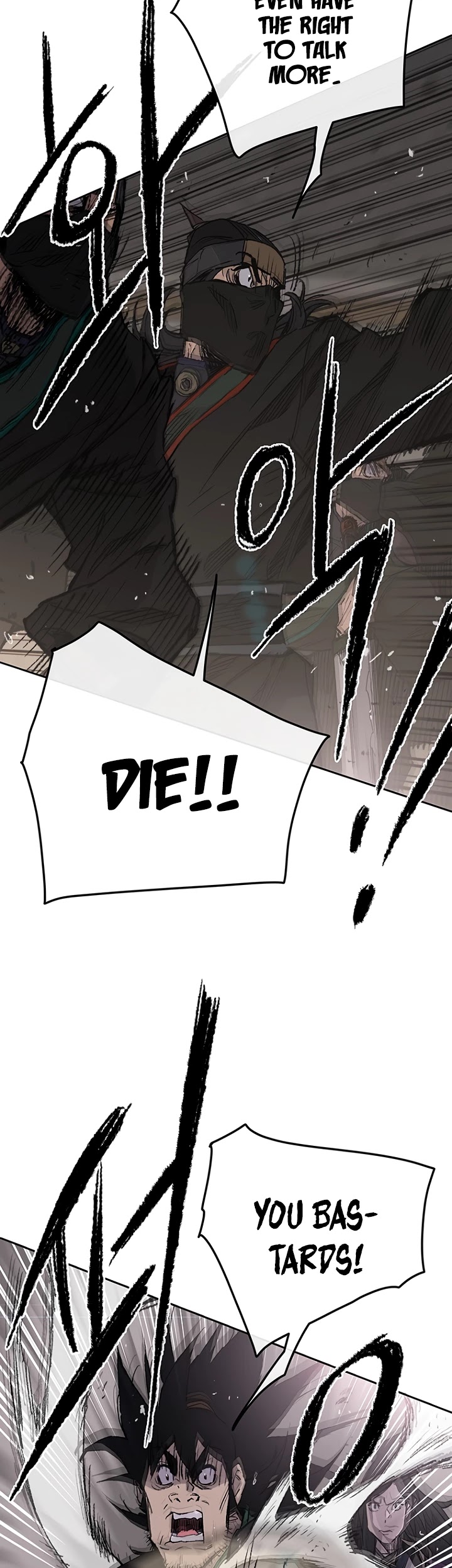 Read The Undefeatable Swordsman En Manga Online