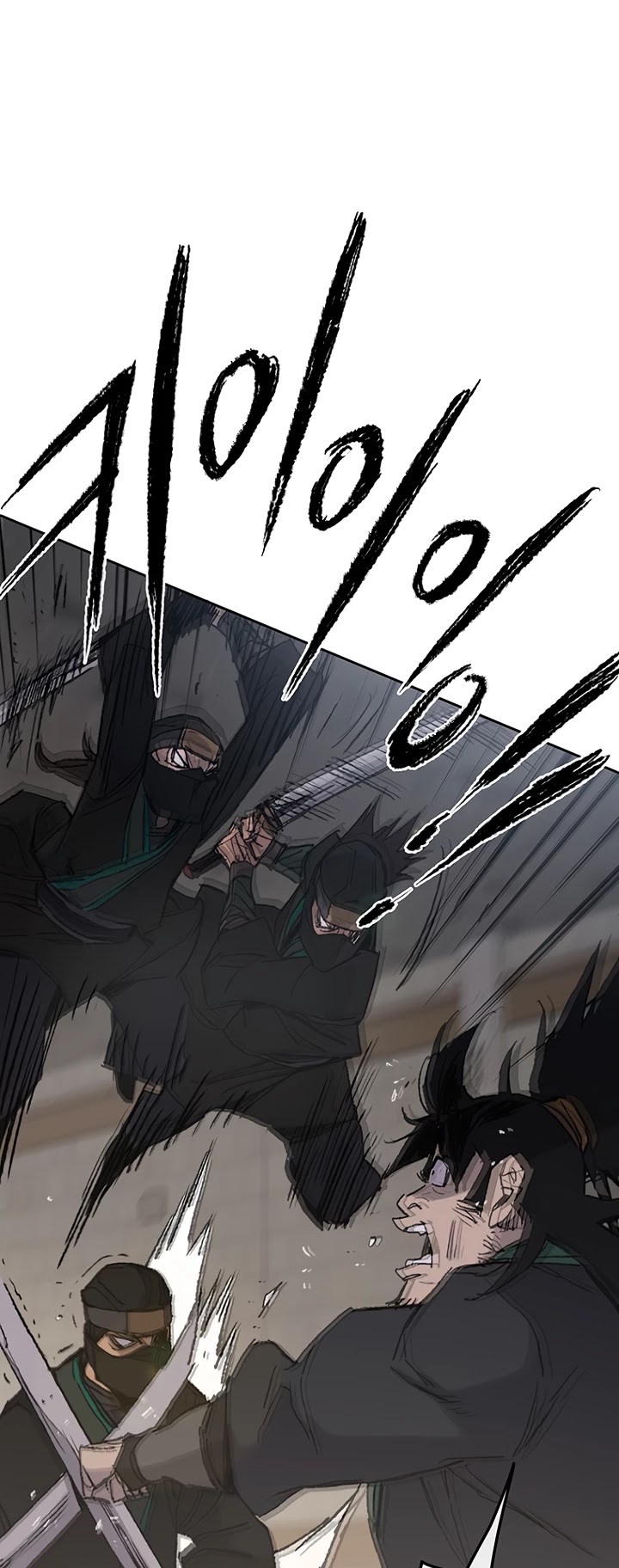 Read The Undefeatable Swordsman En Manga Online