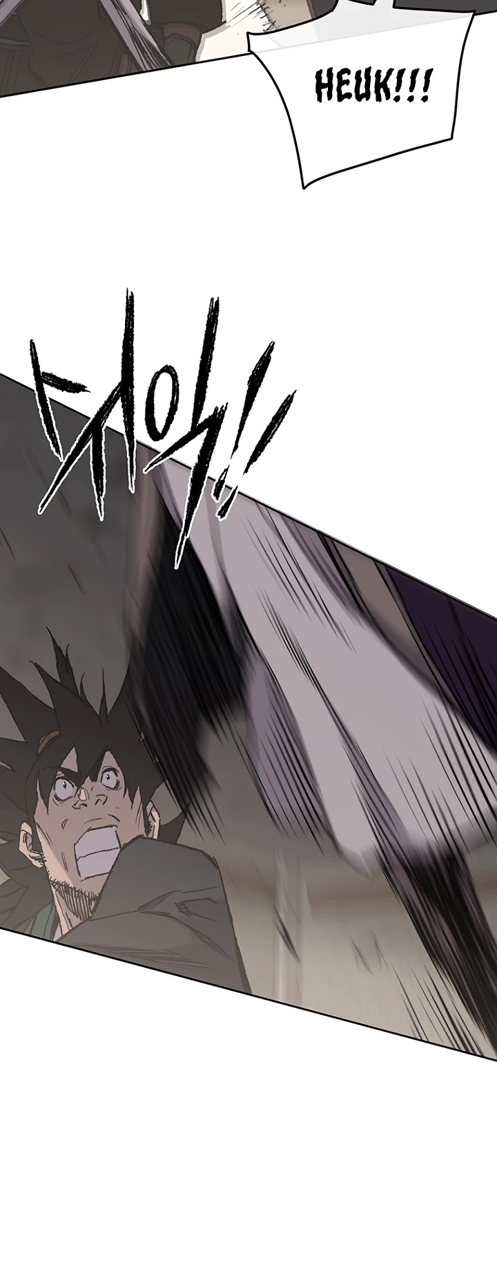 Read The Undefeatable Swordsman En Manga Online
