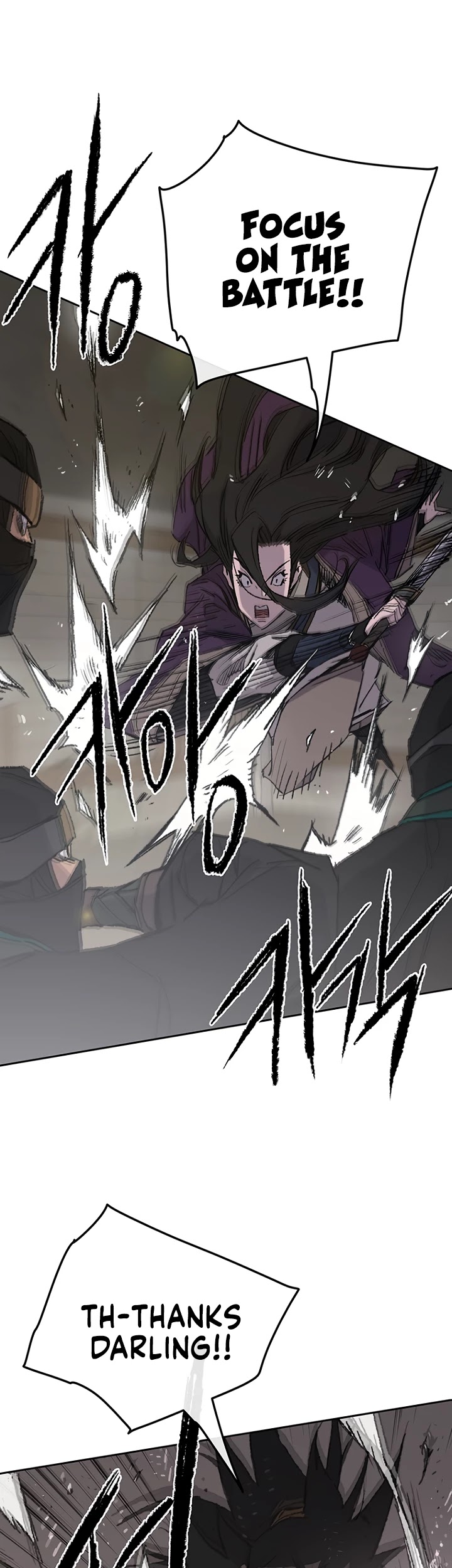 Read The Undefeatable Swordsman En Manga Online