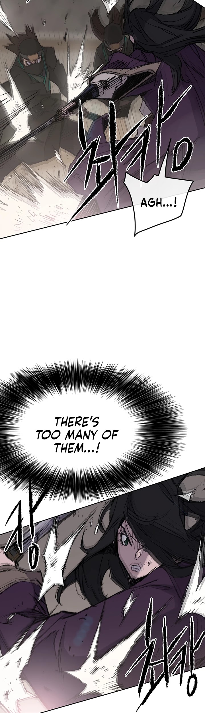 Read The Undefeatable Swordsman En Manga Online