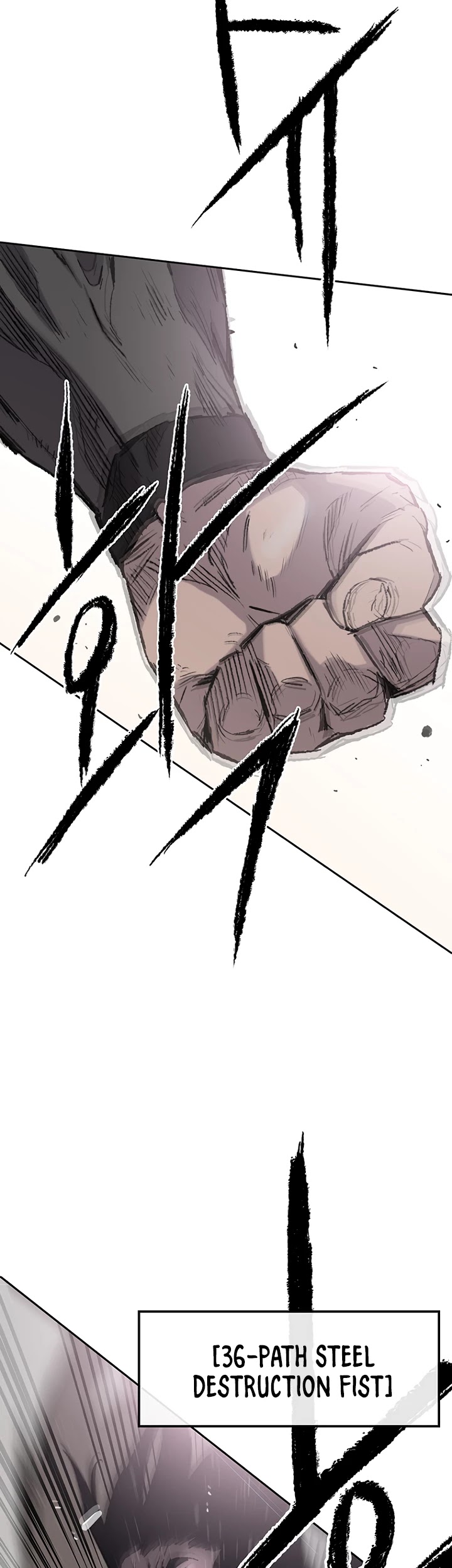 Read The Undefeatable Swordsman En Manga Online