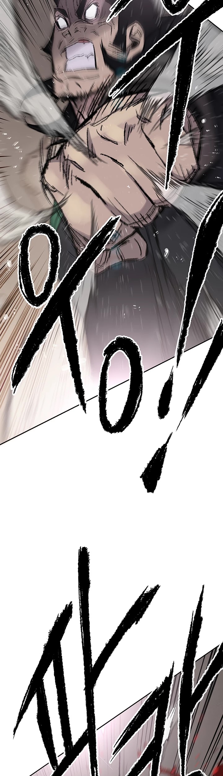 Read The Undefeatable Swordsman En Manga Online