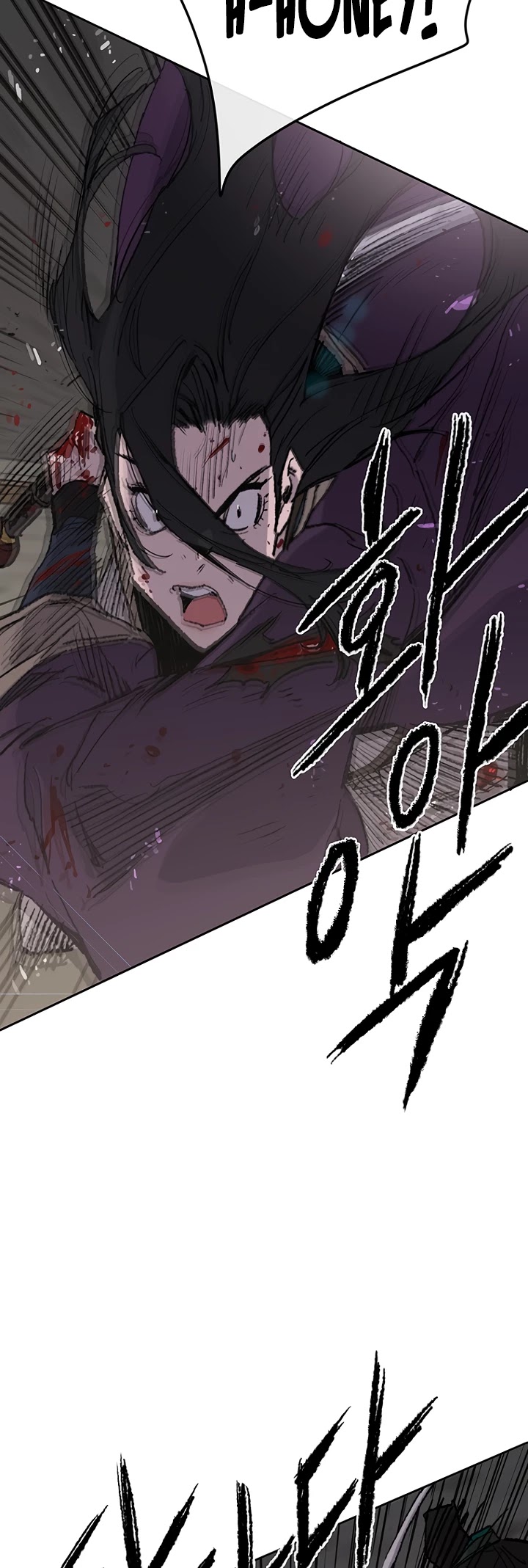 Read The Undefeatable Swordsman En Manga Online
