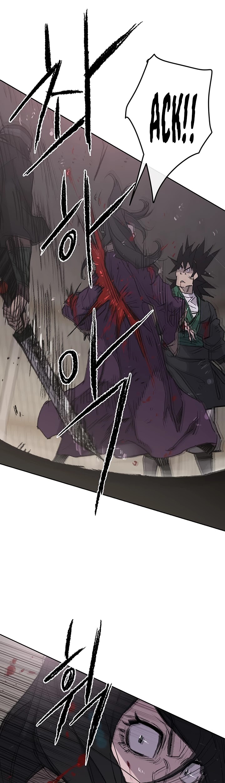 Read The Undefeatable Swordsman En Manga Online