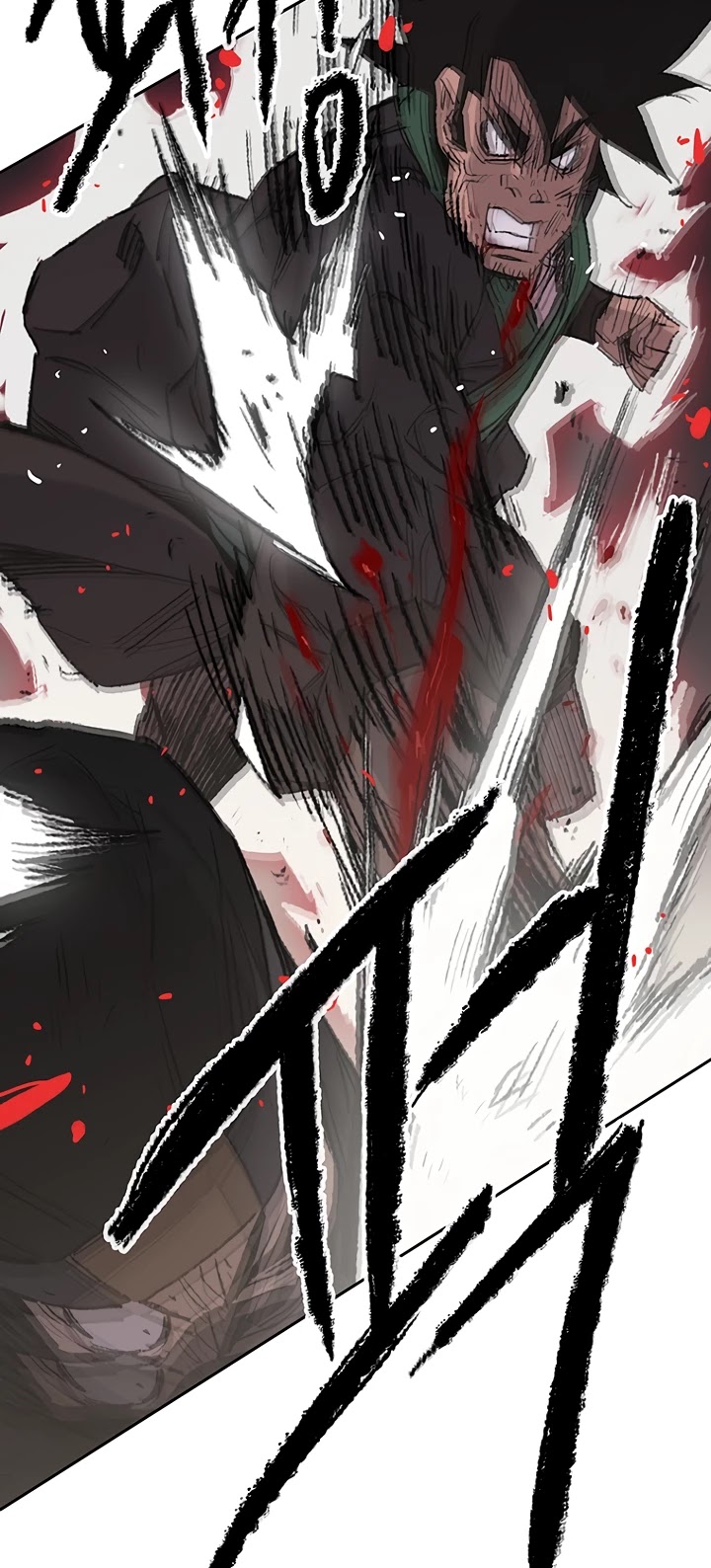 Read The Undefeatable Swordsman En Manga Online