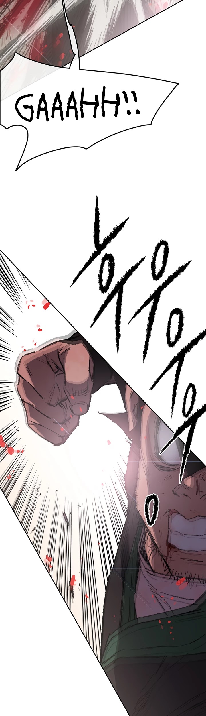 Read The Undefeatable Swordsman En Manga Online