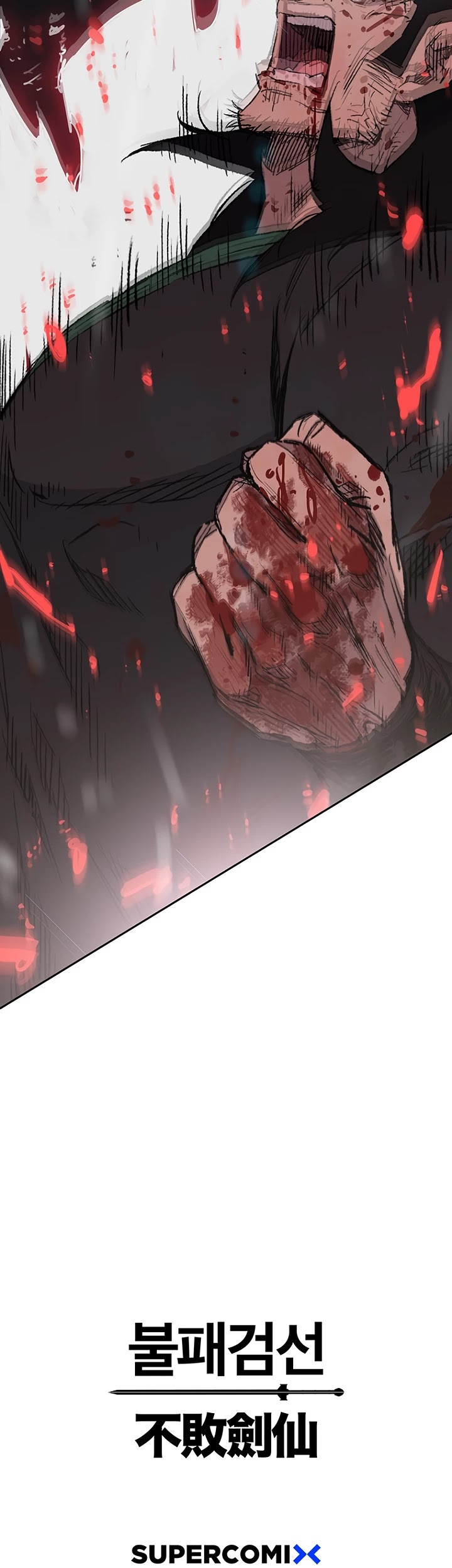 Read The Undefeatable Swordsman En Manga Online