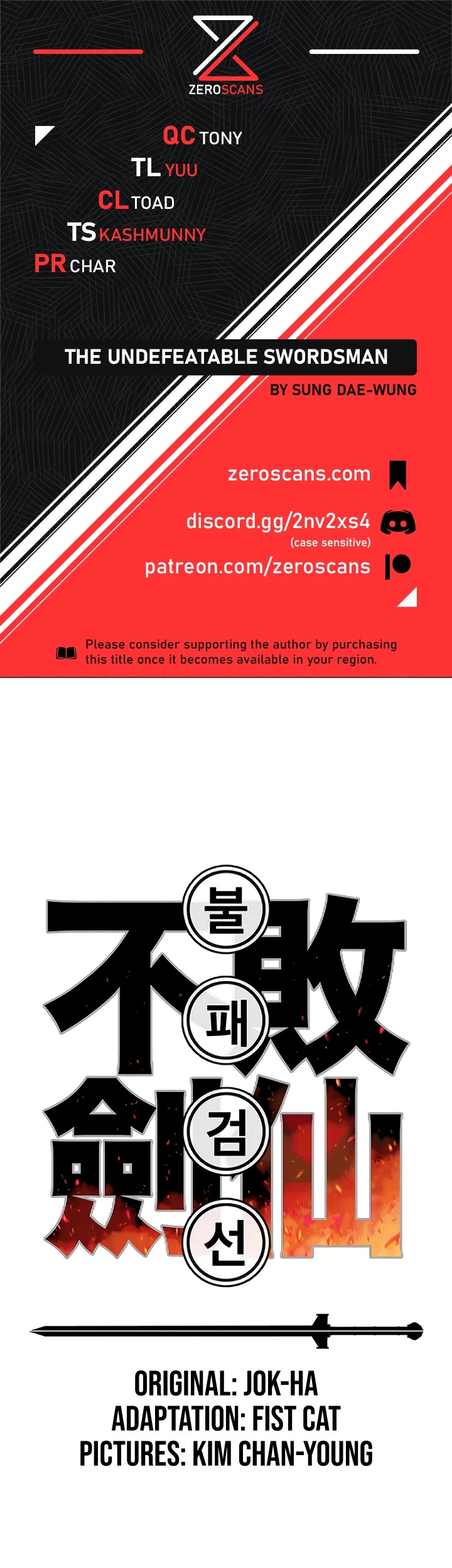 Read The Undefeatable Swordsman En Manga Online