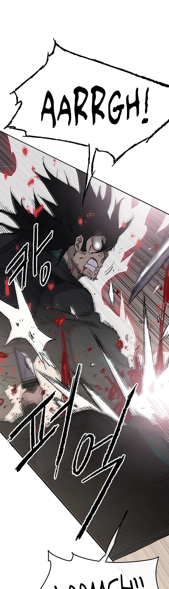 Read The Undefeatable Swordsman En Manga Online