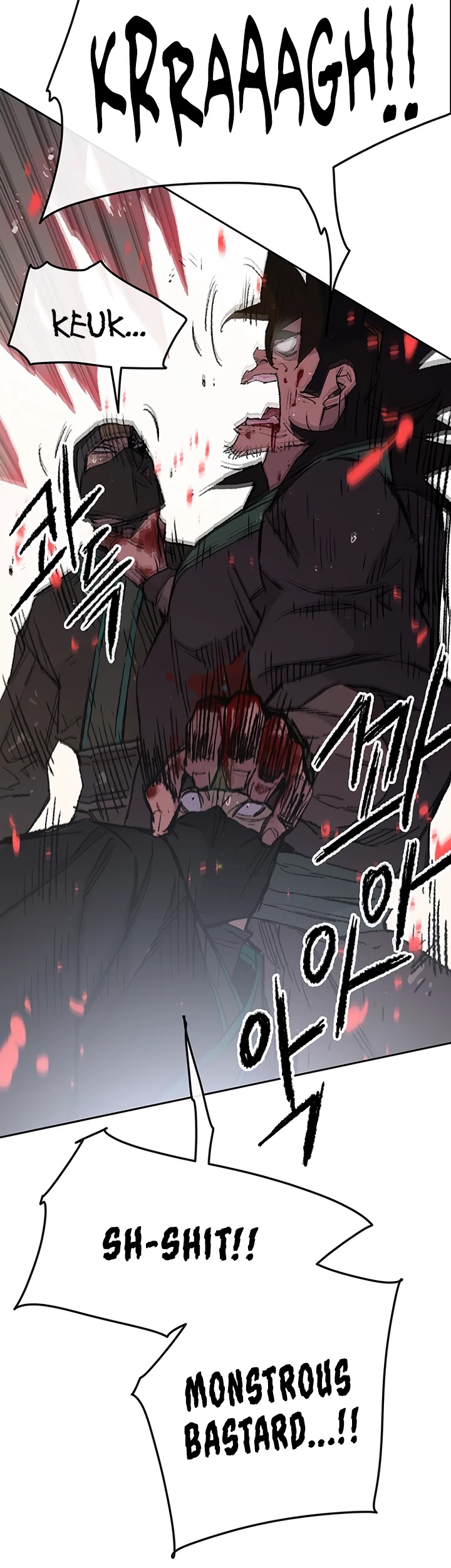Read The Undefeatable Swordsman En Manga Online