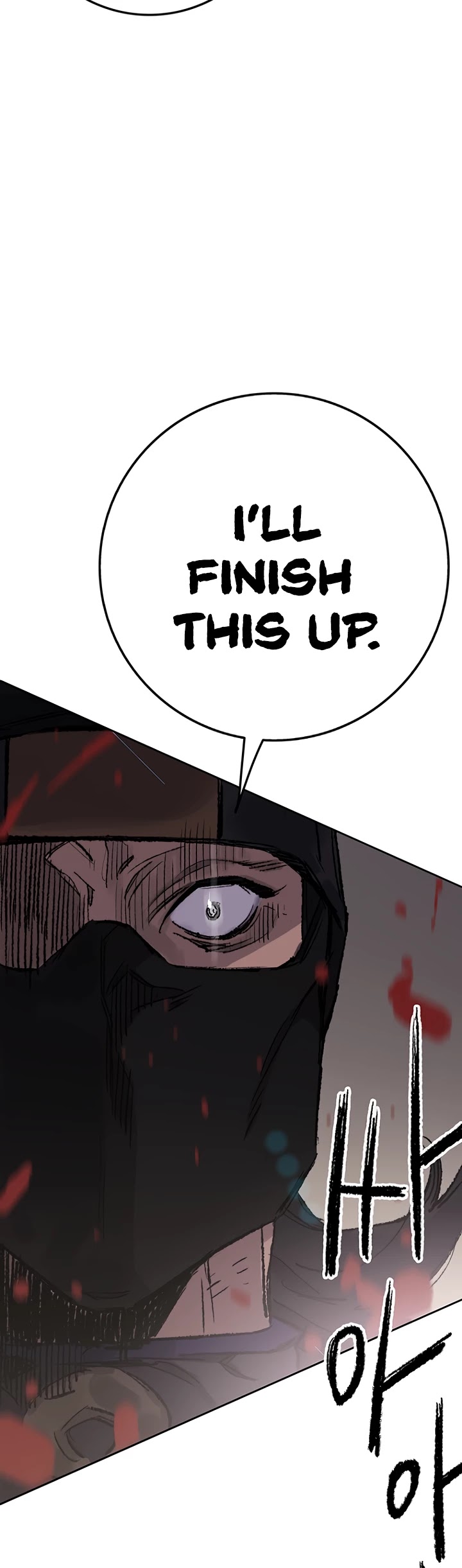 Read The Undefeatable Swordsman En Manga Online