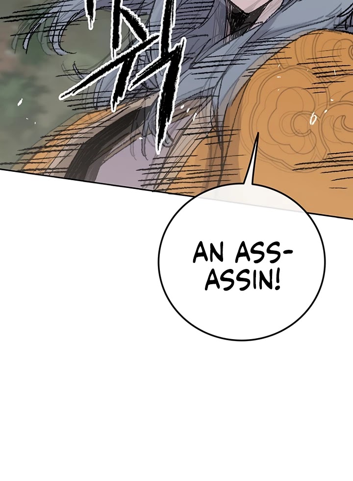 Read The Undefeatable Swordsman En Manga Online