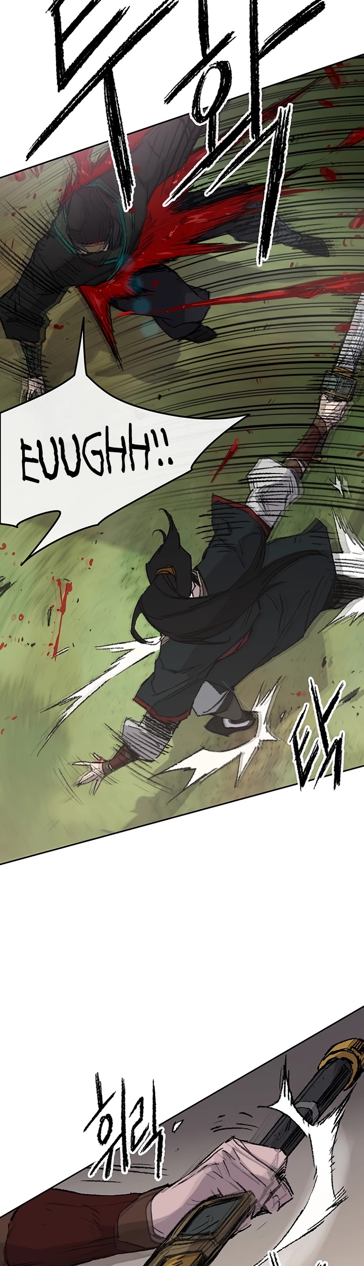 Read The Undefeatable Swordsman En Manga Online
