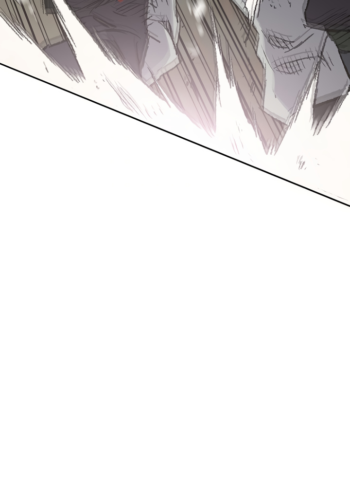 Read The Undefeatable Swordsman En Manga Online