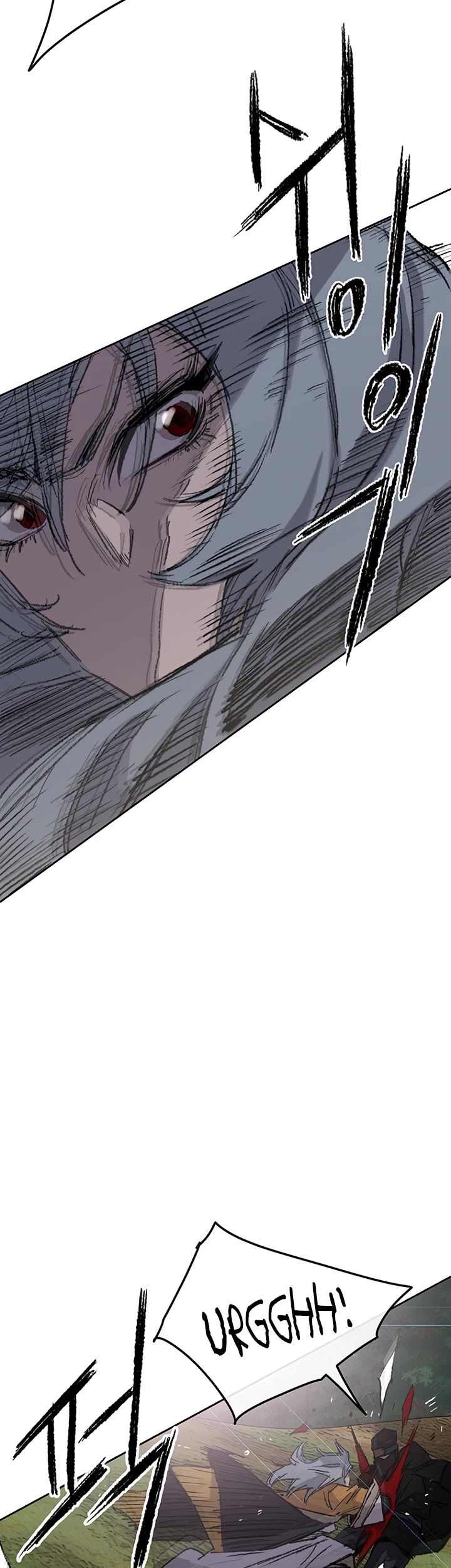 Read The Undefeatable Swordsman En Manga Online