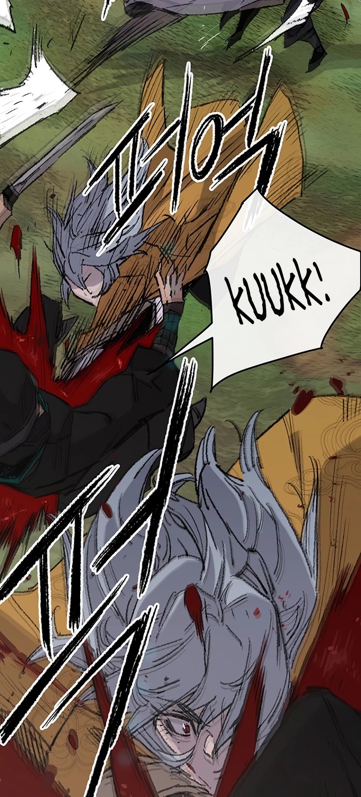 Read The Undefeatable Swordsman En Manga Online