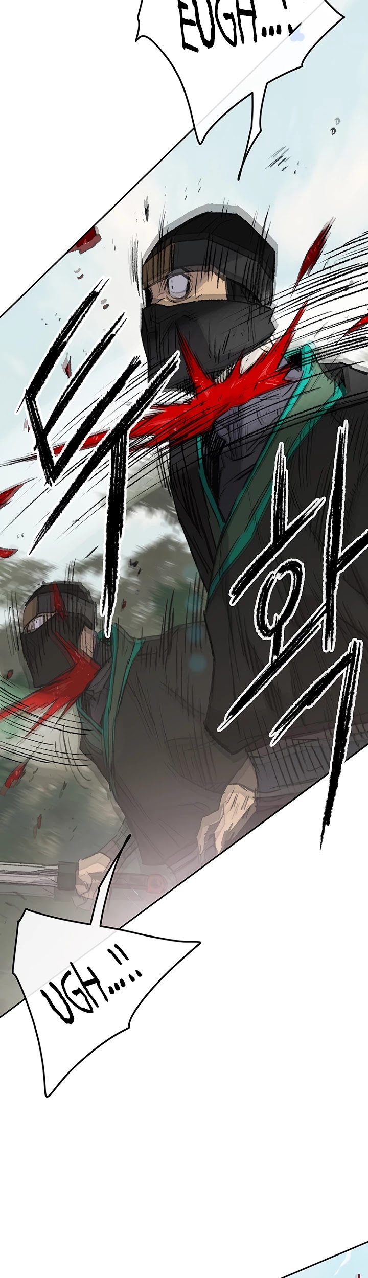 Read The Undefeatable Swordsman En Manga Online
