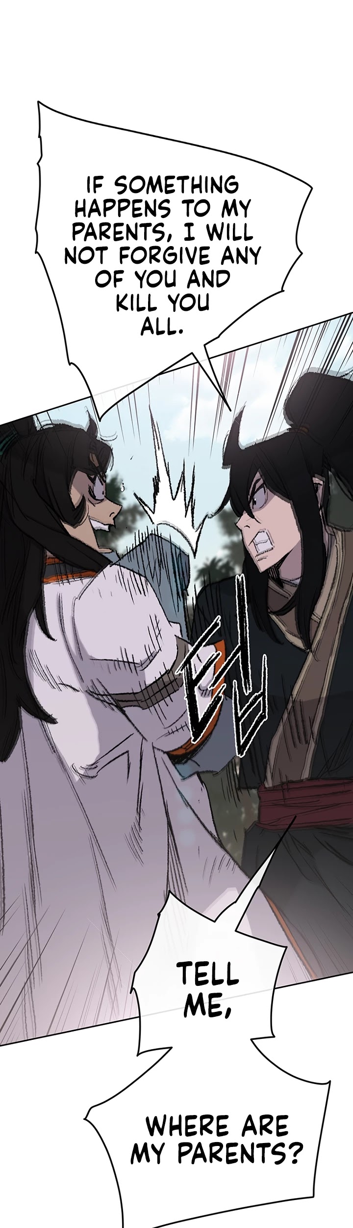 Read The Undefeatable Swordsman En Manga Online