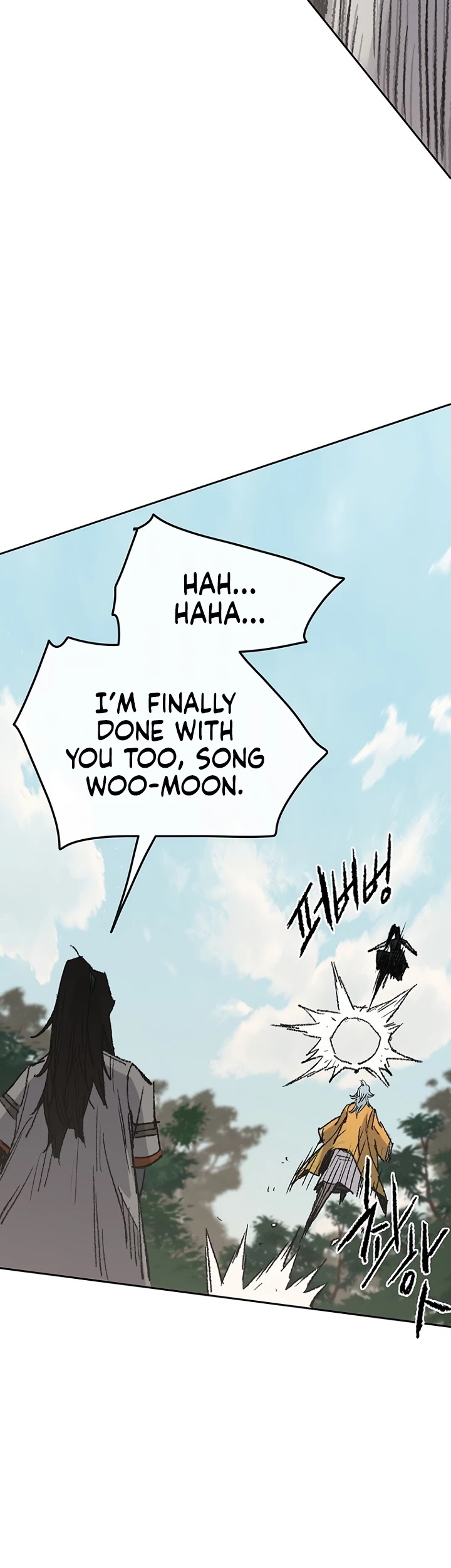 Read The Undefeatable Swordsman En Manga Online